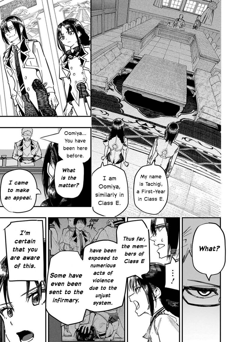 Wazawai No Avalon Chapter 87 Page 17