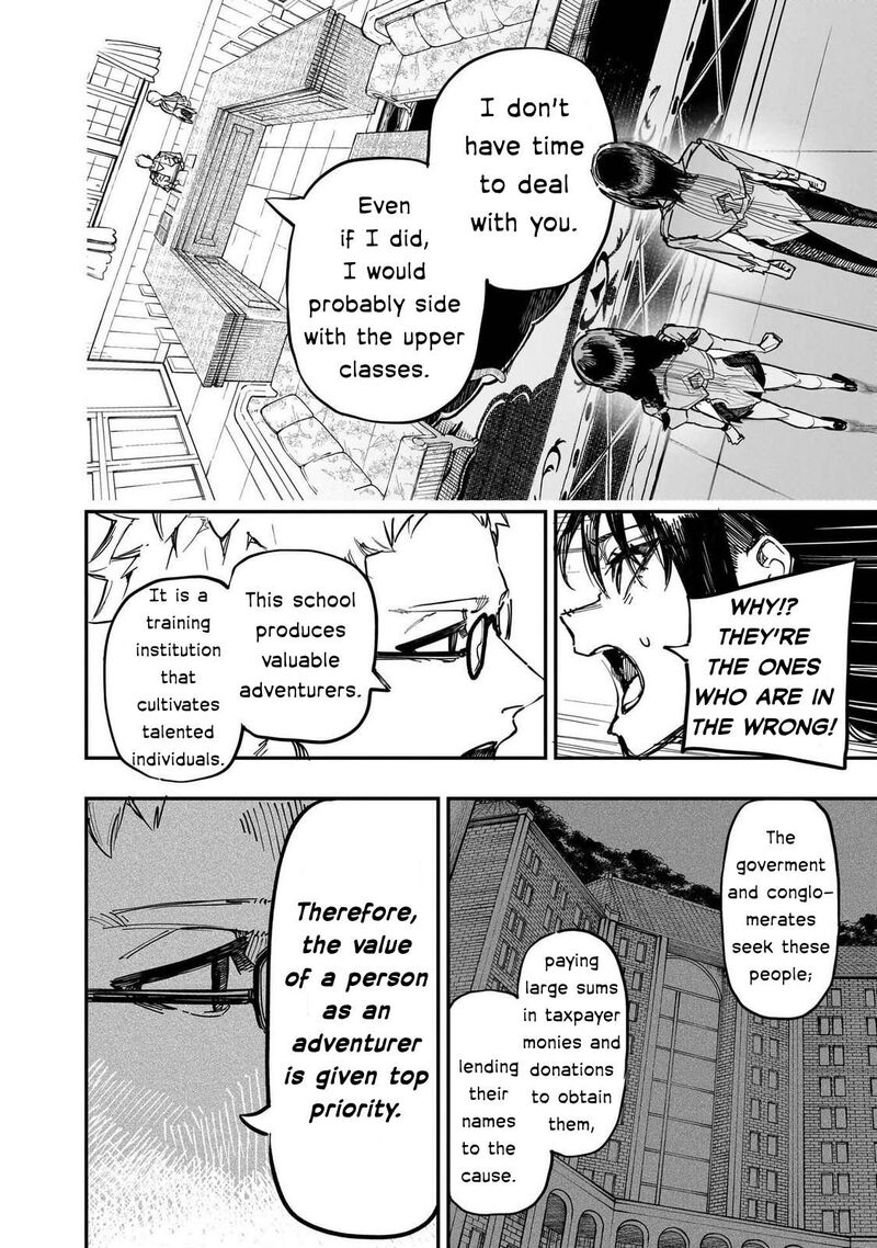 Wazawai No Avalon Chapter 87 Page 21