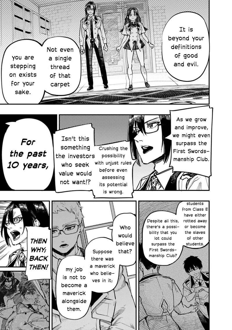 Wazawai No Avalon Chapter 87 Page 22