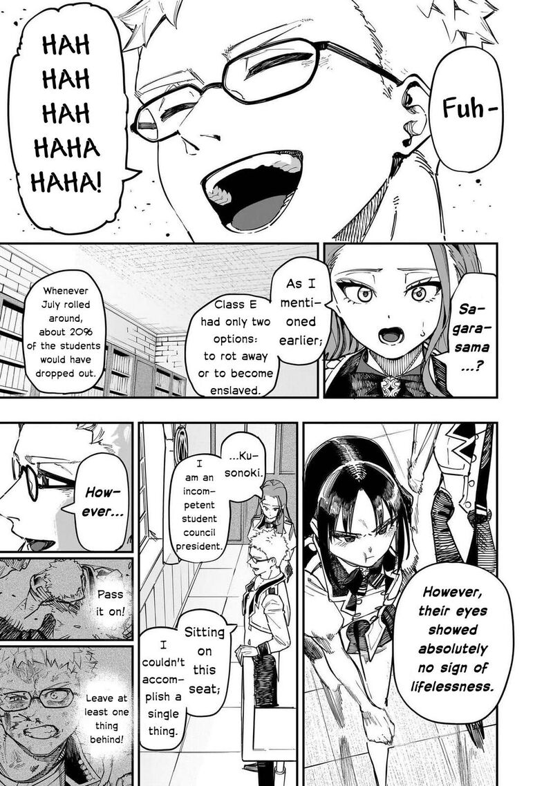 Wazawai No Avalon Chapter 87 Page 24