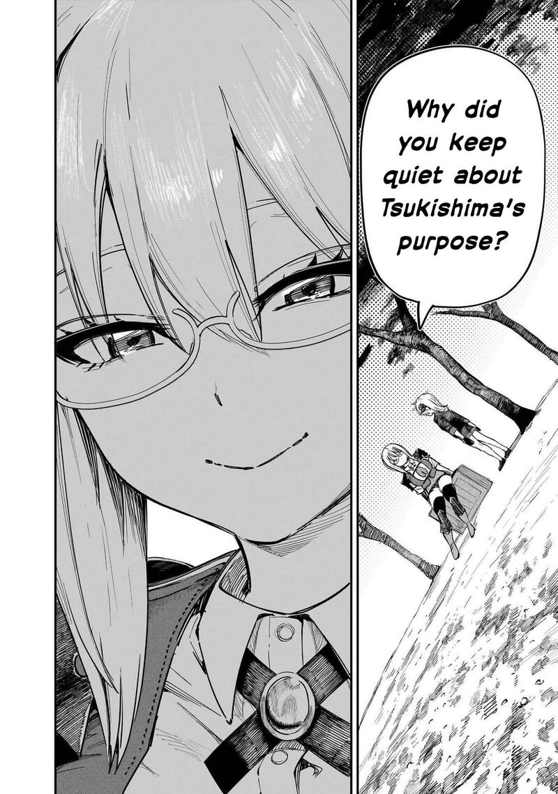 Wazawai No Avalon Chapter 88 Page 27