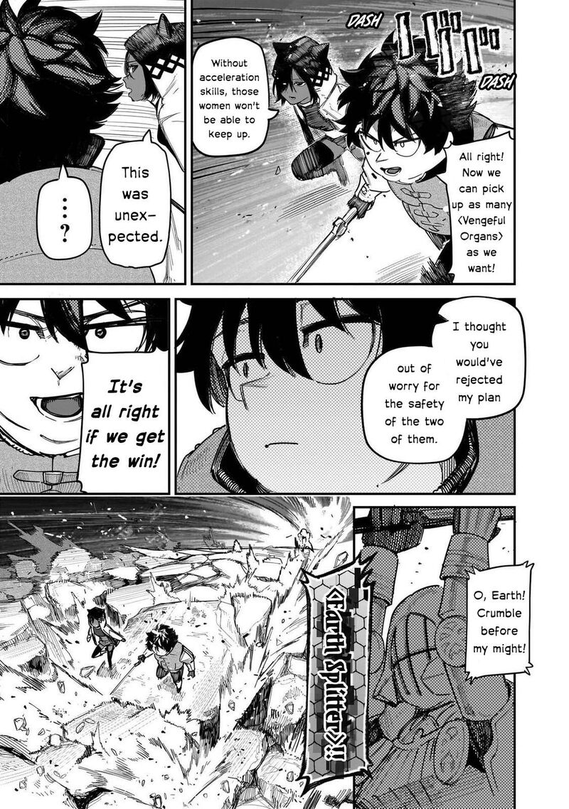 Wazawai No Avalon Chapter 89 Page 11