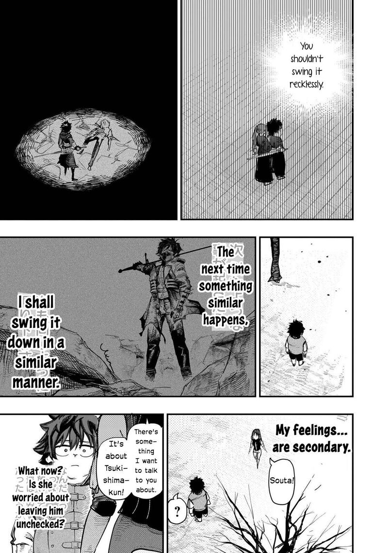 Wazawai No Avalon Chapter 89 Page 17