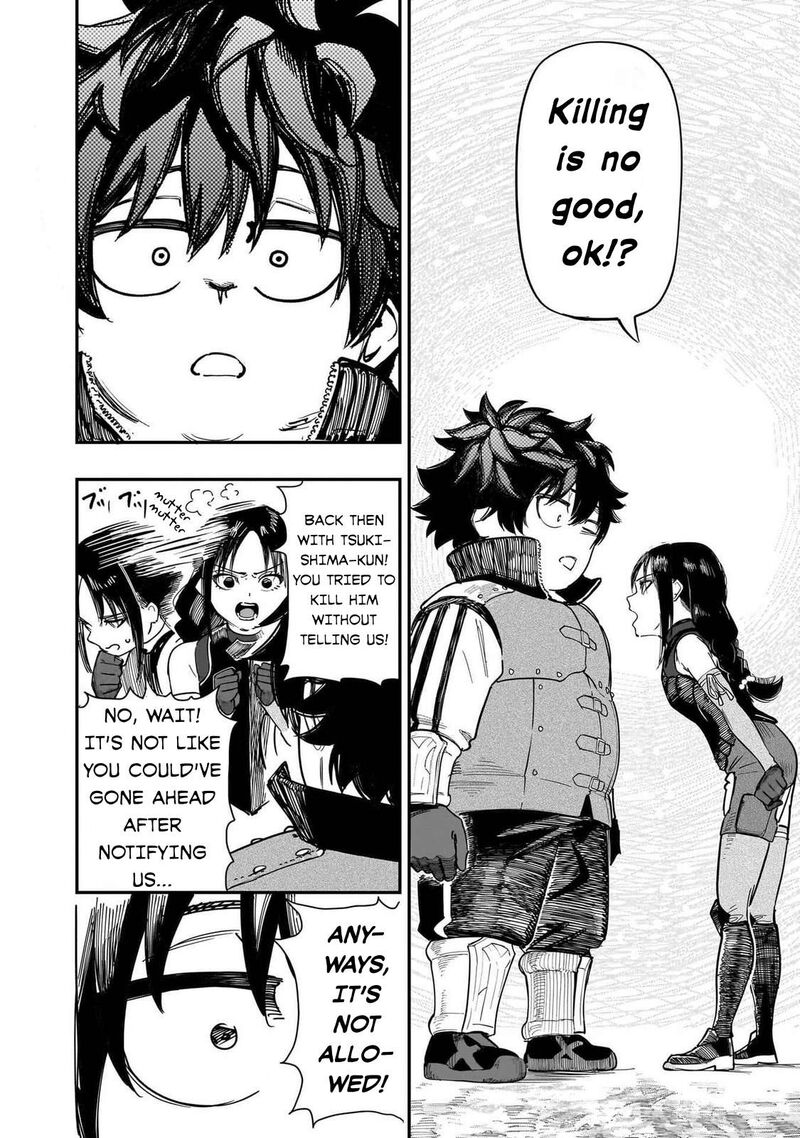 Wazawai No Avalon Chapter 89 Page 18