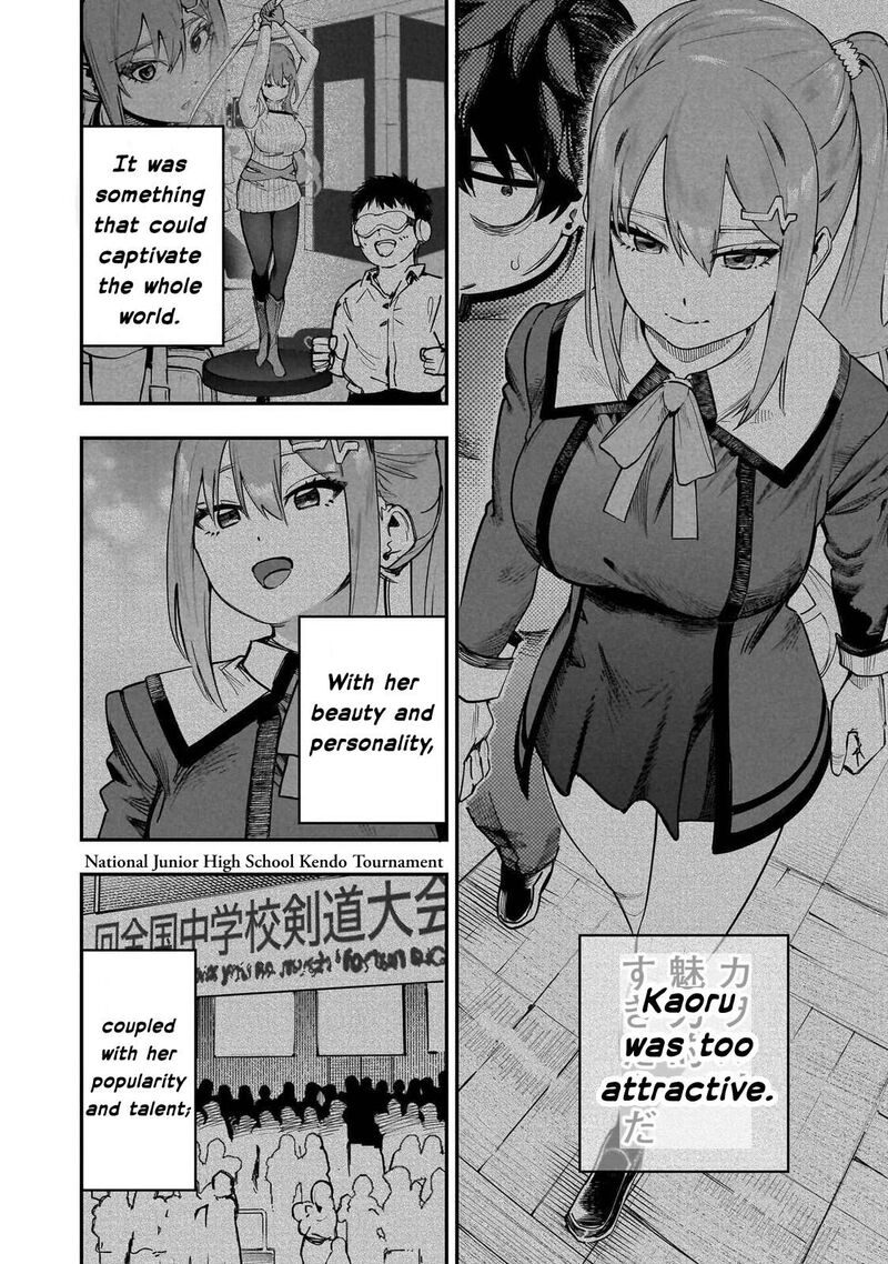 Wazawai No Avalon Chapter 90 Page 10