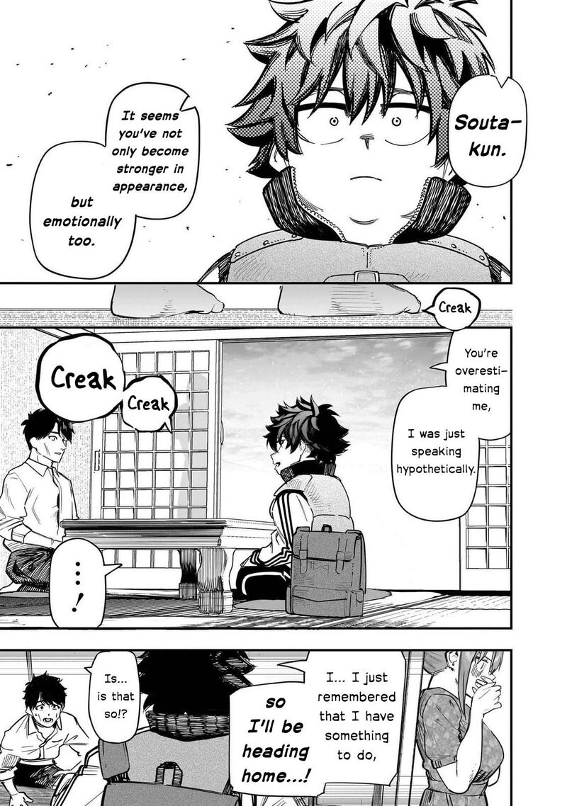 Wazawai No Avalon Chapter 90 Page 15