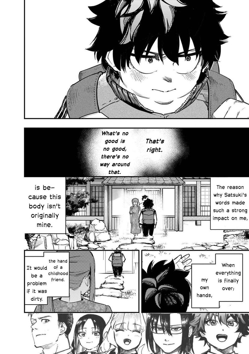 Wazawai No Avalon Chapter 90 Page 16