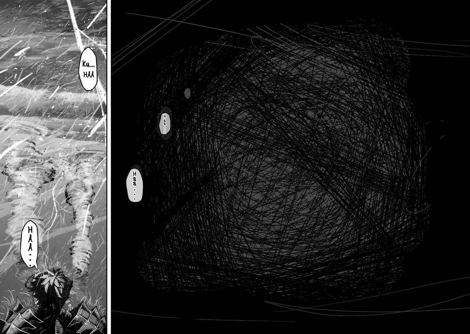 Wazawai No Avalon Chapter 90 Page 18