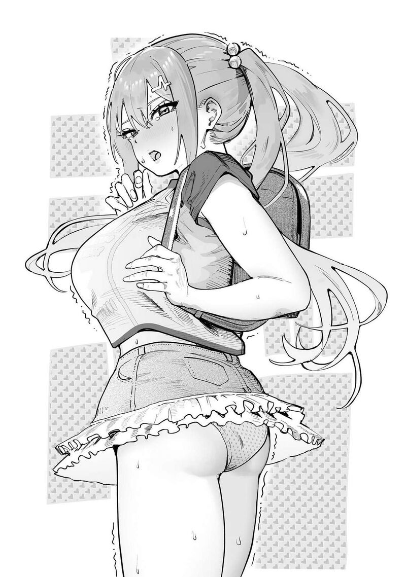 Wazawai No Avalon Chapter 90e Page 5