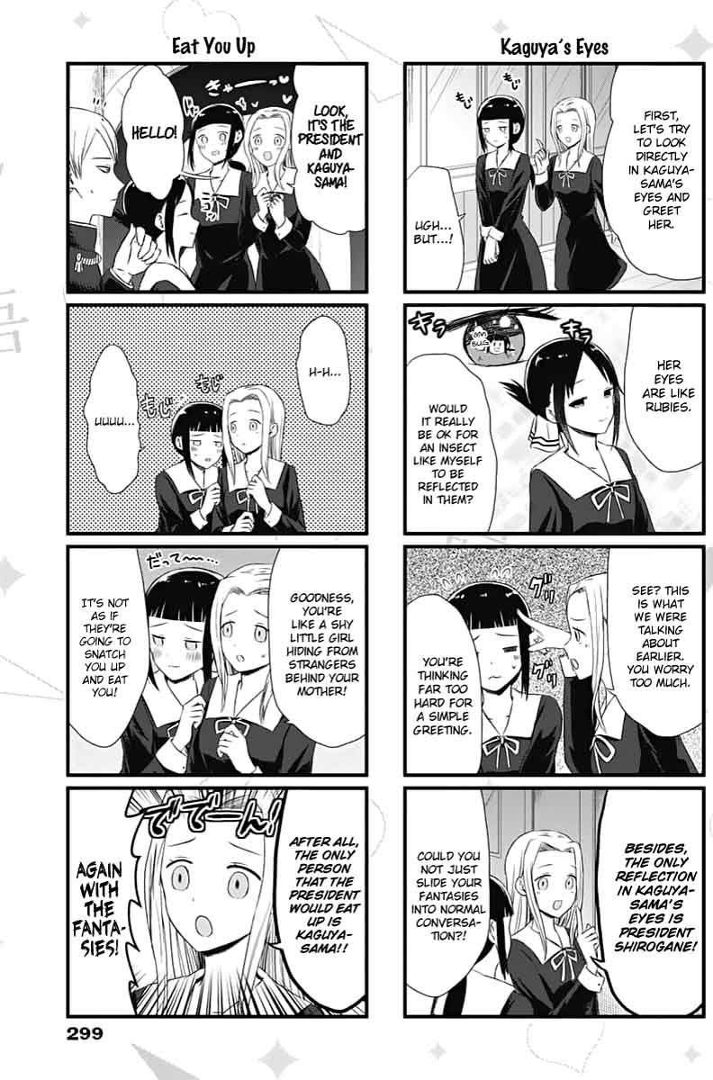 We Want To Talk About Kaguya Chapter 10 Page 3