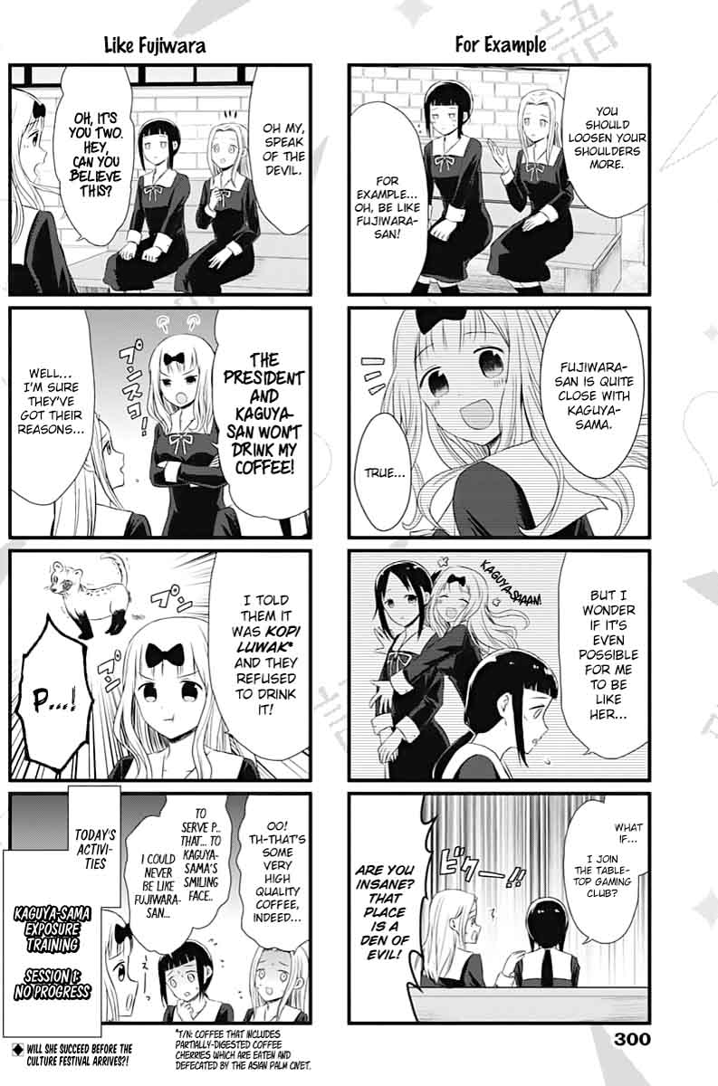 We Want To Talk About Kaguya Chapter 10 Page 4