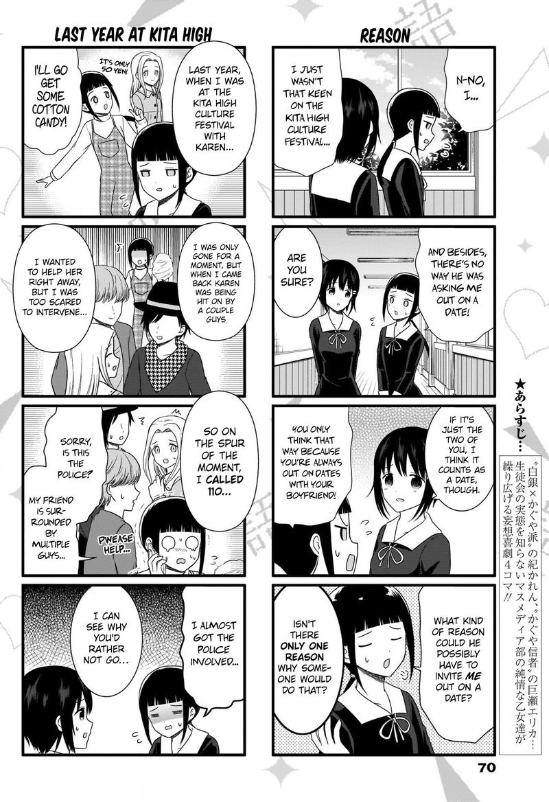We Want To Talk About Kaguya Chapter 101 Page 3