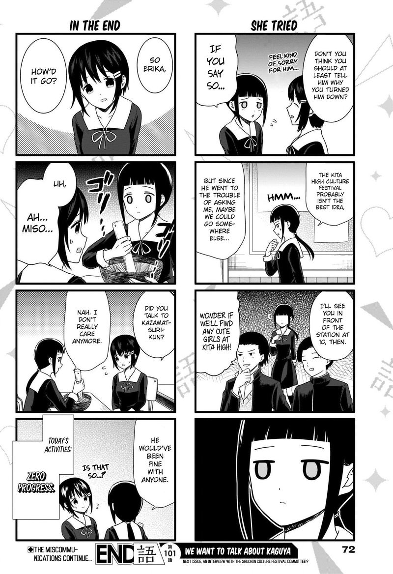 We Want To Talk About Kaguya Chapter 101 Page 5