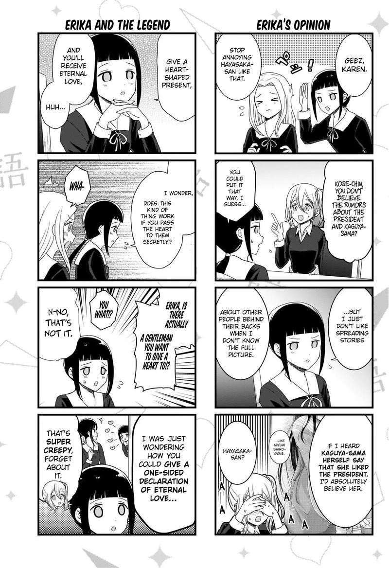 We Want To Talk About Kaguya Chapter 104 Page 4