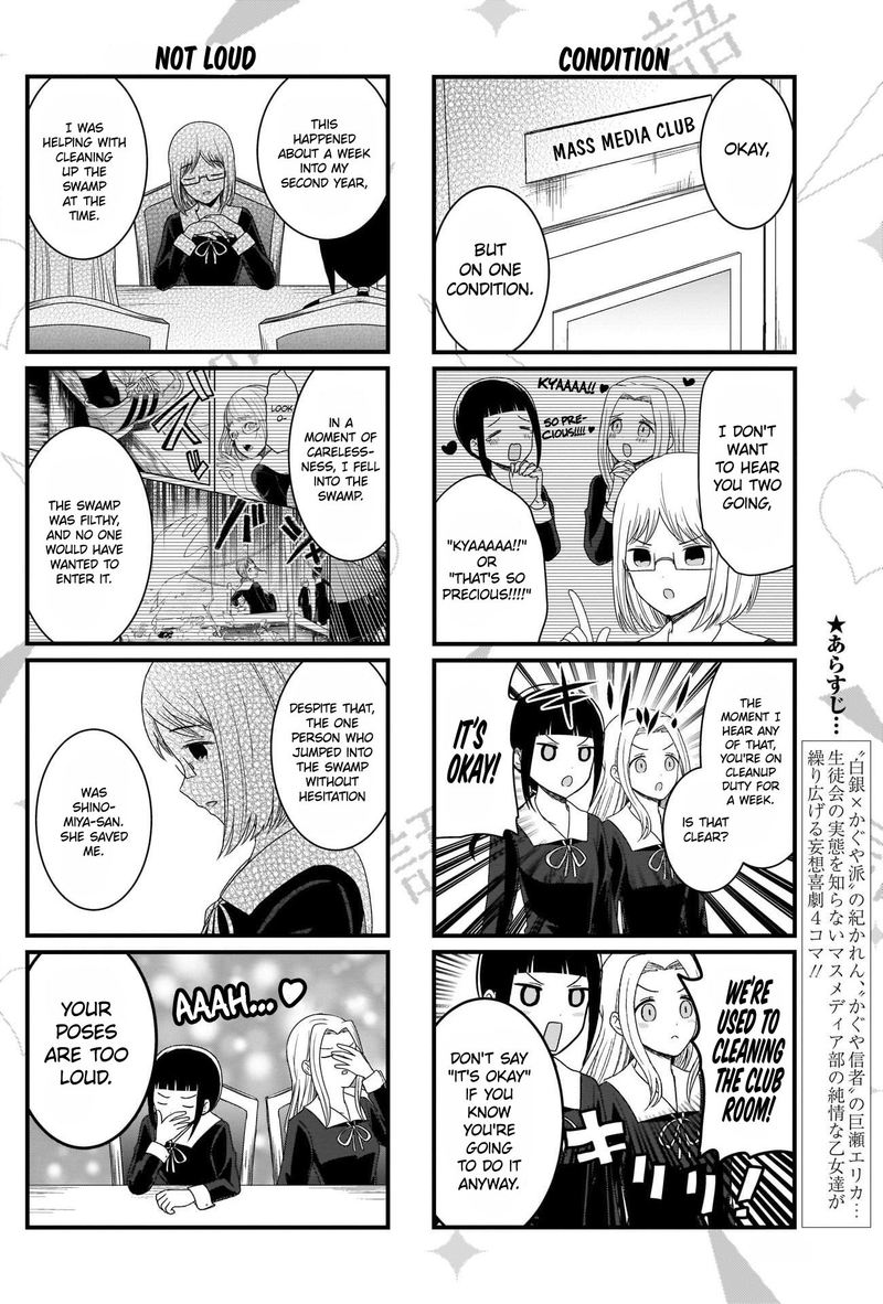 We Want To Talk About Kaguya Chapter 105 Page 3