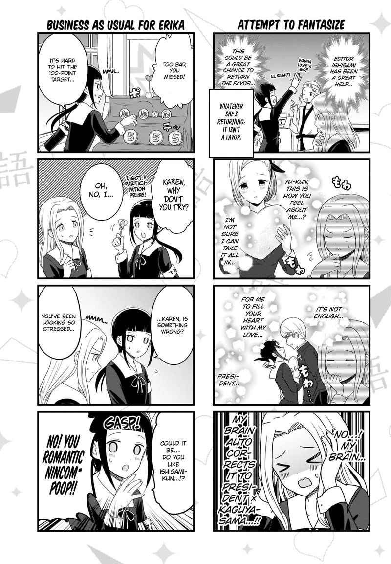 We Want To Talk About Kaguya Chapter 109 Page 3