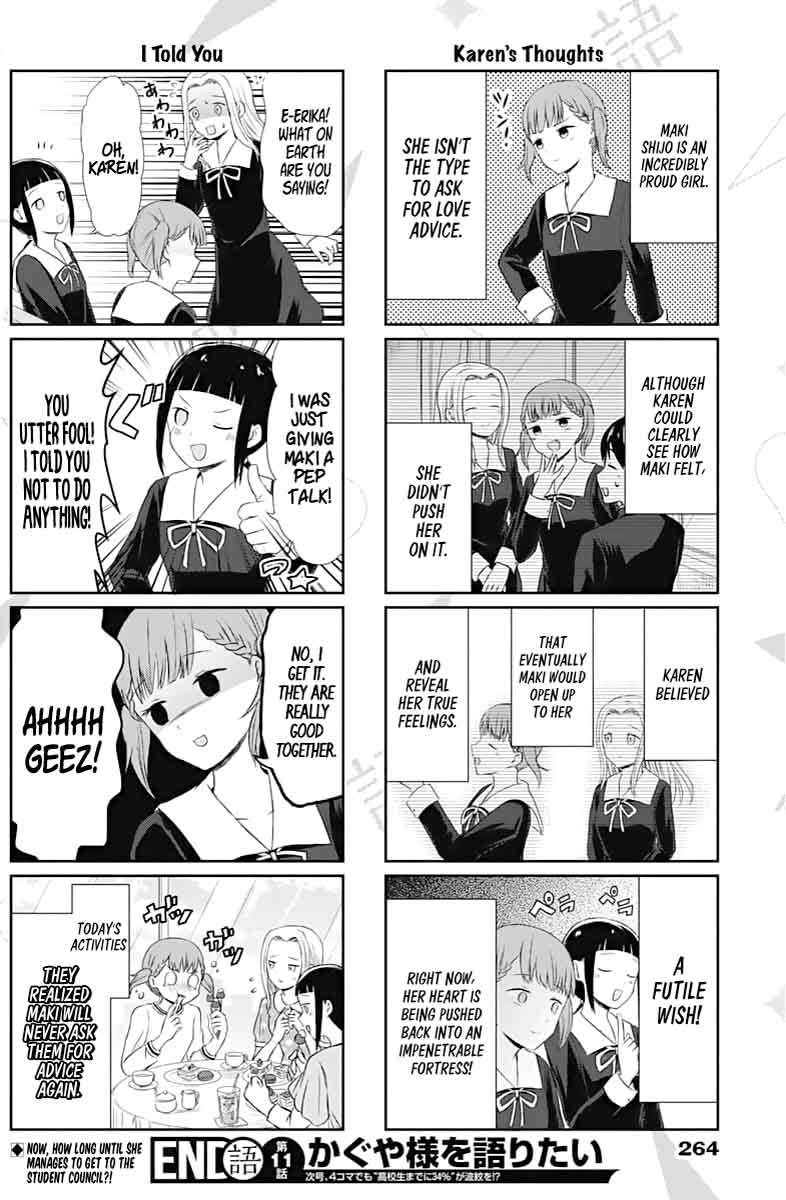 We Want To Talk About Kaguya Chapter 11 Page 4