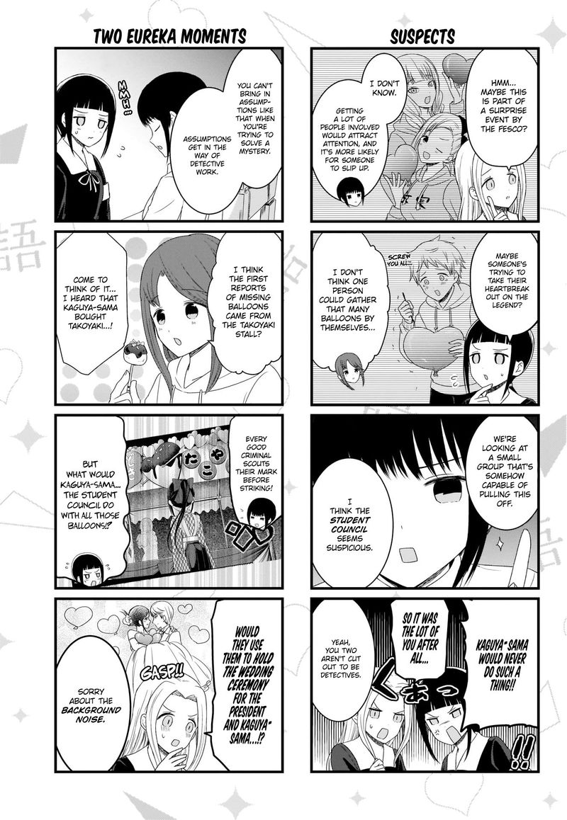 We Want To Talk About Kaguya Chapter 110 Page 3