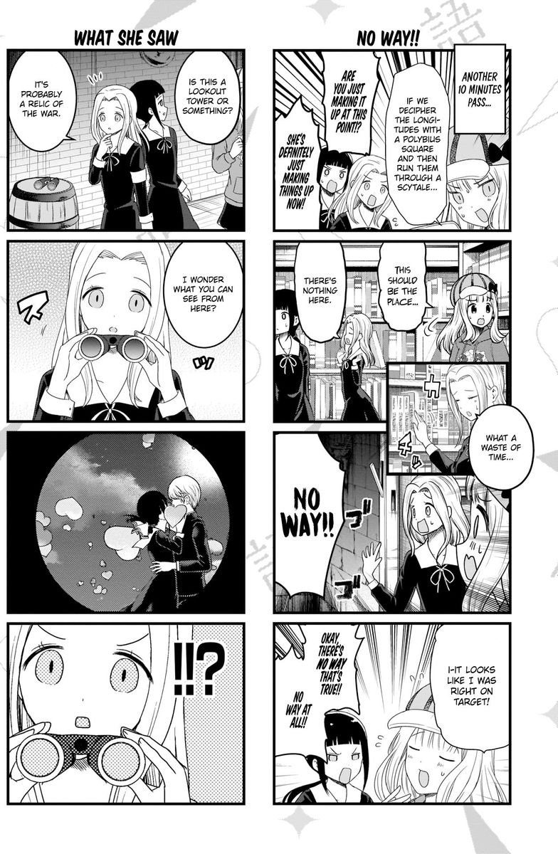 We Want To Talk About Kaguya Chapter 114 Page 2