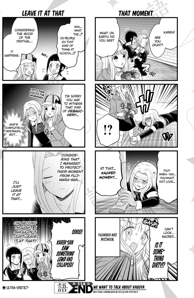 We Want To Talk About Kaguya Chapter 114 Page 4