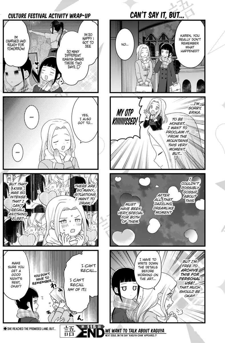 We Want To Talk About Kaguya Chapter 115 Page 5