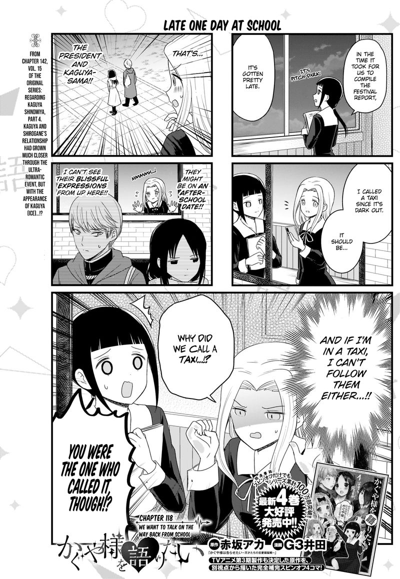 We Want To Talk About Kaguya Chapter 118 Page 2