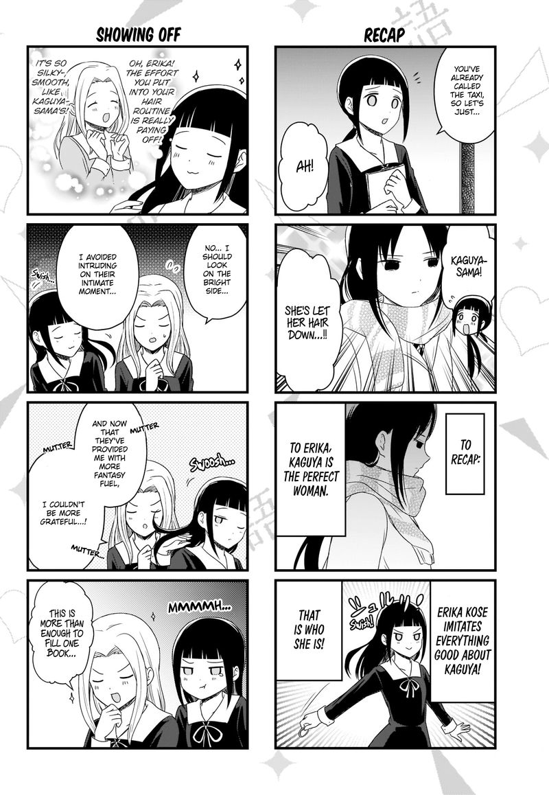 We Want To Talk About Kaguya Chapter 118 Page 3