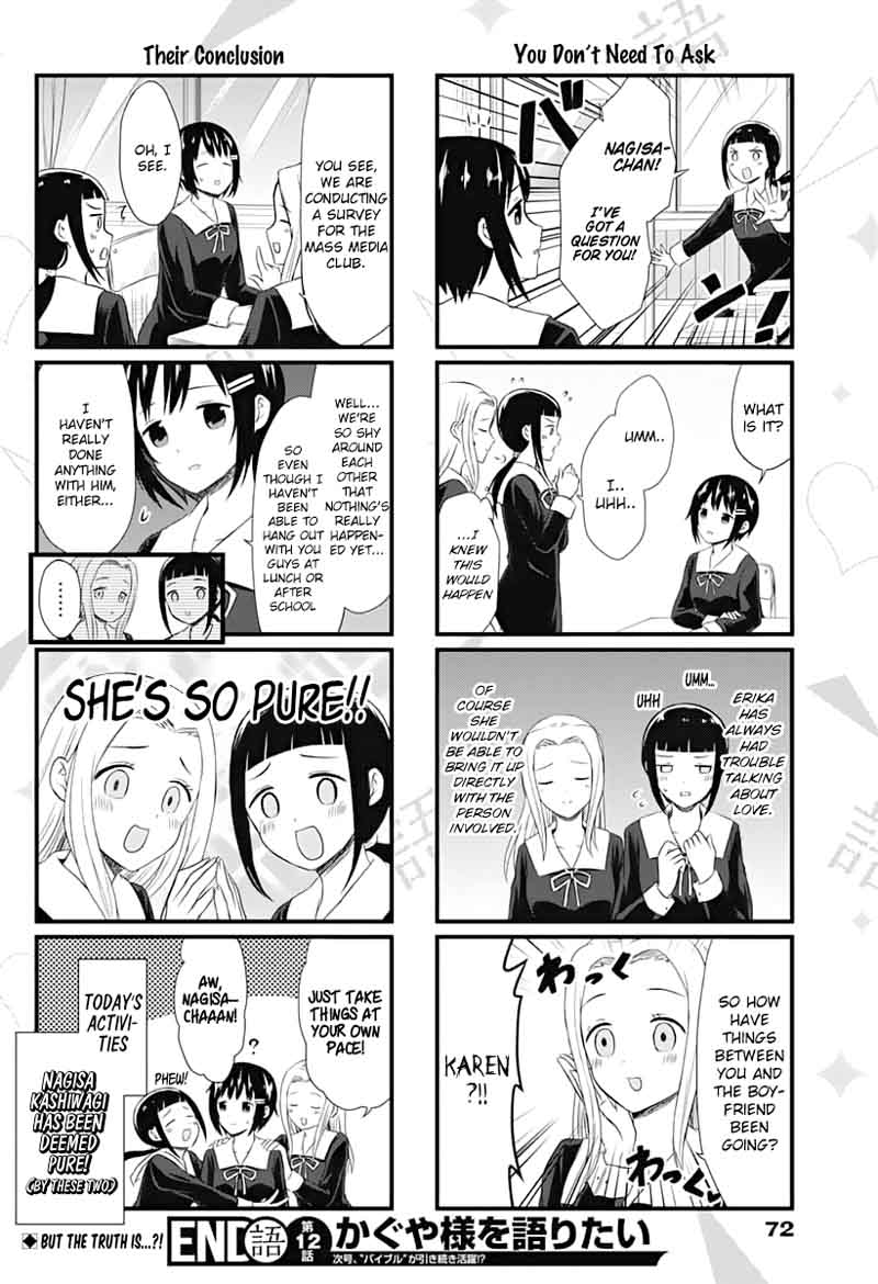 We Want To Talk About Kaguya Chapter 12 Page 4