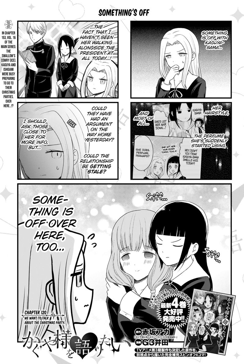 We Want To Talk About Kaguya Chapter 120 Page 2