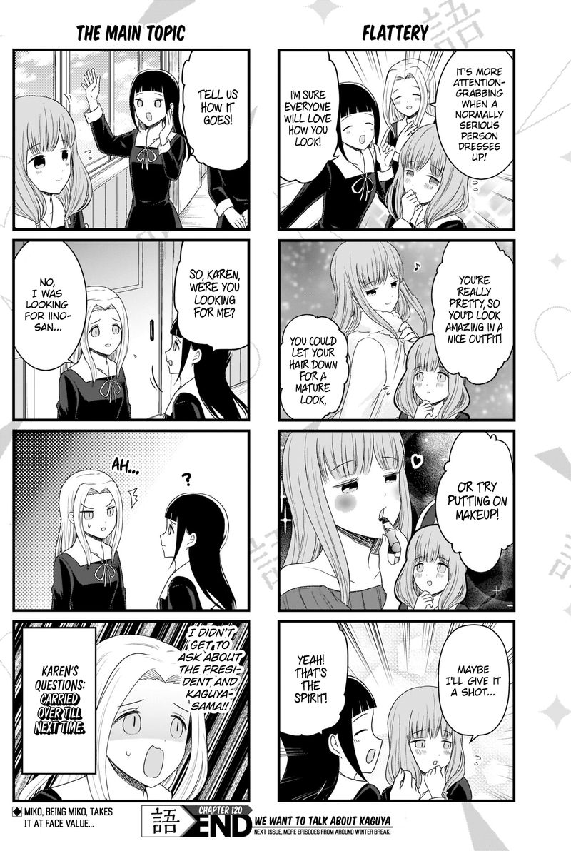 We Want To Talk About Kaguya Chapter 120 Page 5