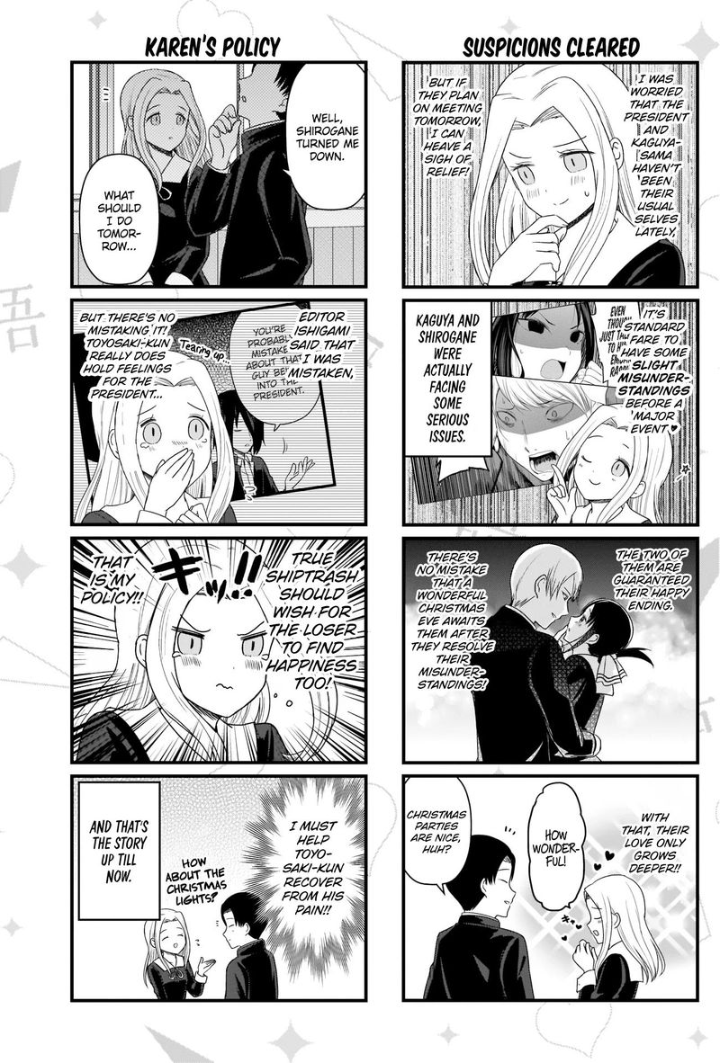 We Want To Talk About Kaguya Chapter 121 Page 4