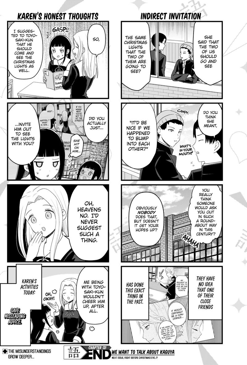 We Want To Talk About Kaguya Chapter 121 Page 5