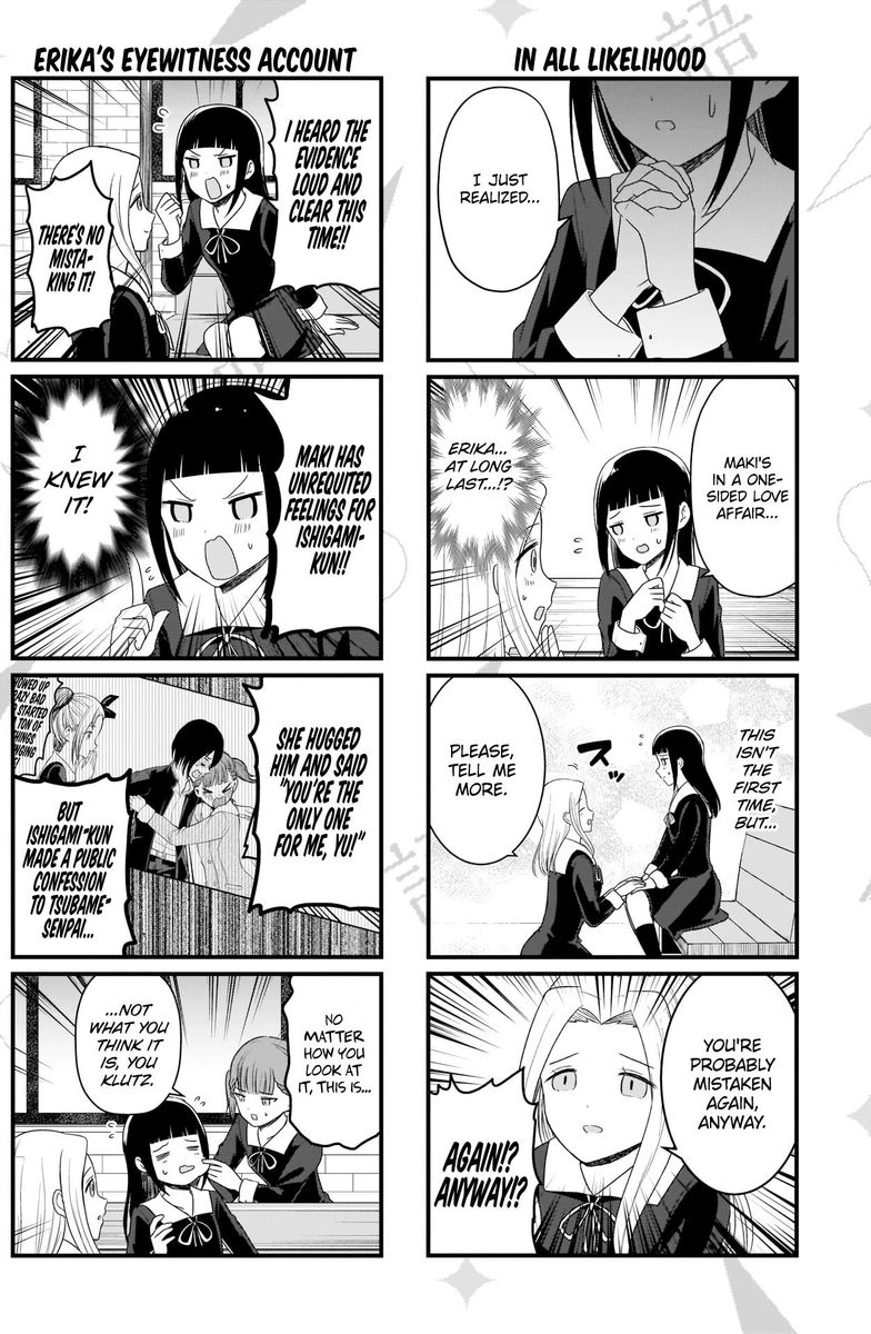 We Want To Talk About Kaguya Chapter 122 Page 3