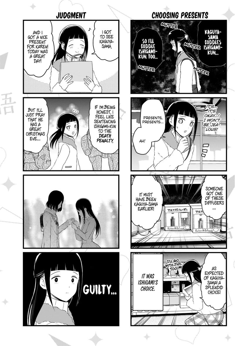 We Want To Talk About Kaguya Chapter 123 Page 4