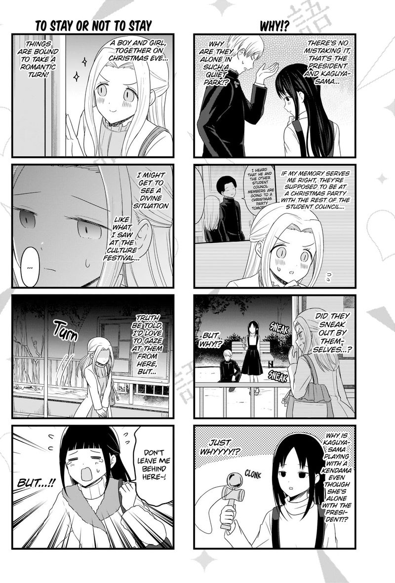 We Want To Talk About Kaguya Chapter 125 Page 3