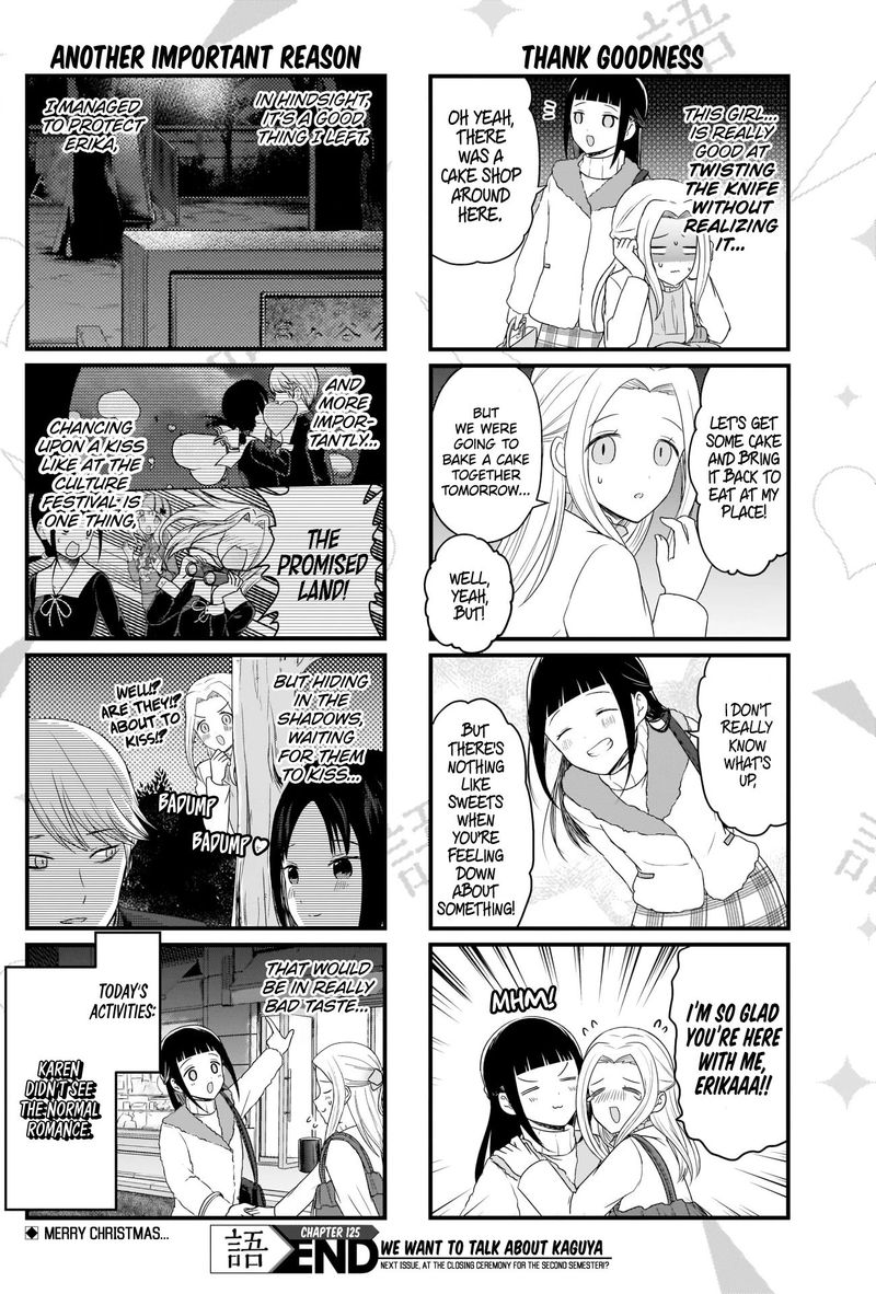 We Want To Talk About Kaguya Chapter 125 Page 5