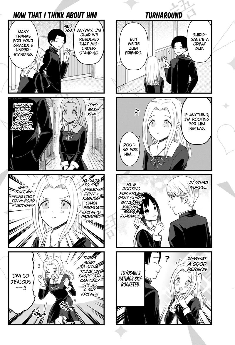 We Want To Talk About Kaguya Chapter 126 Page 3