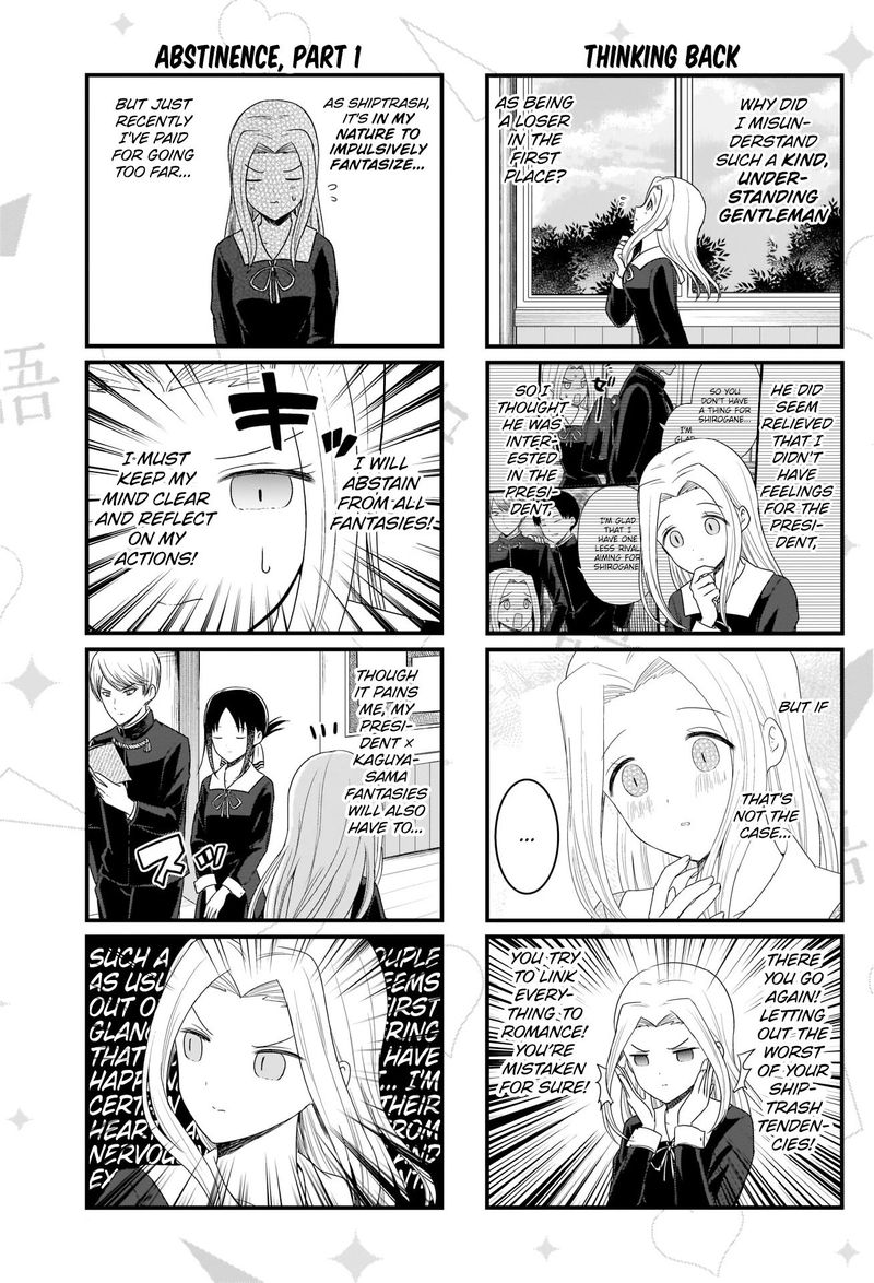 We Want To Talk About Kaguya Chapter 126 Page 4