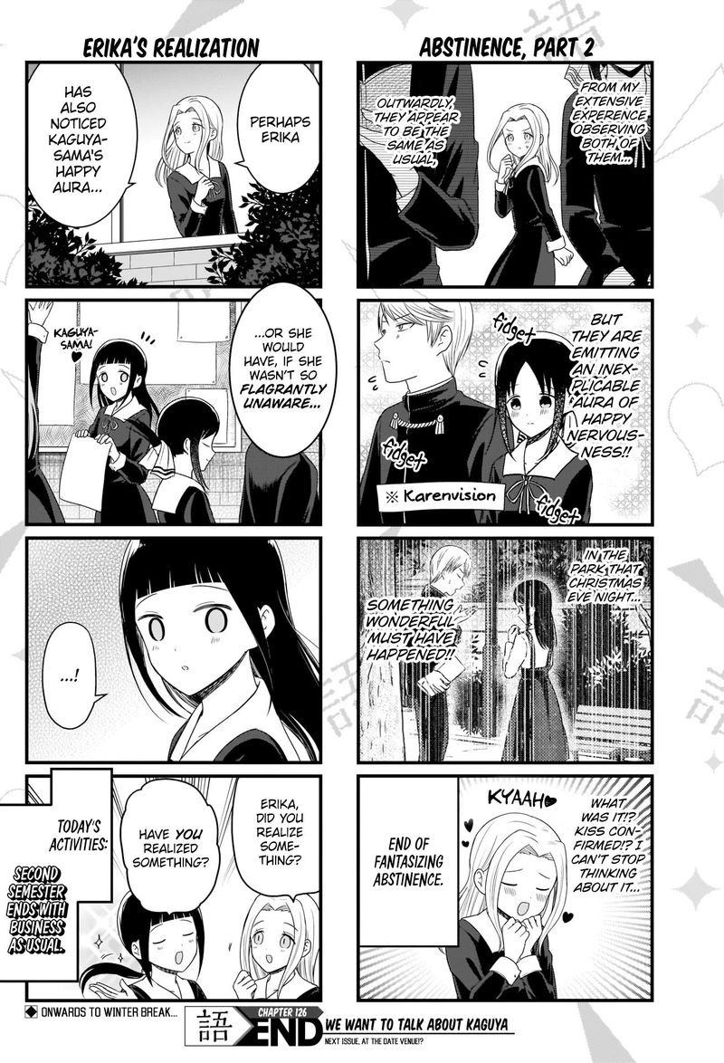 We Want To Talk About Kaguya Chapter 126 Page 5