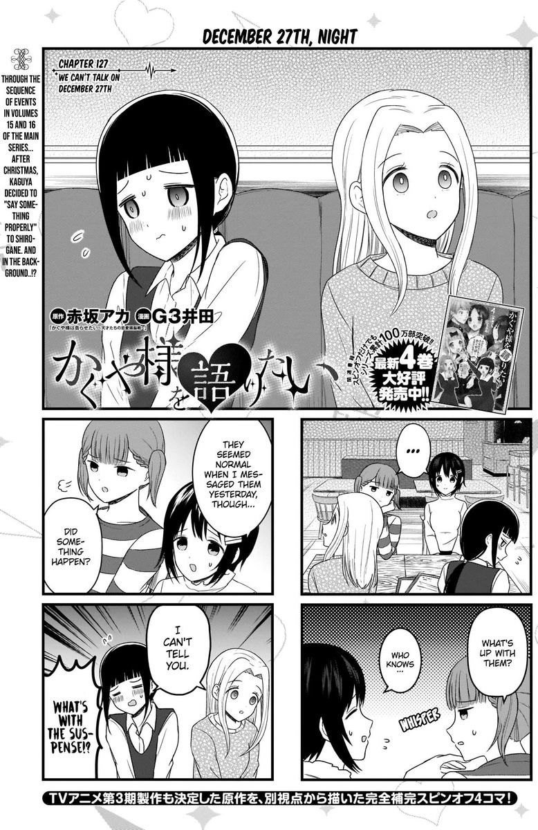 We Want To Talk About Kaguya Chapter 127 Page 2