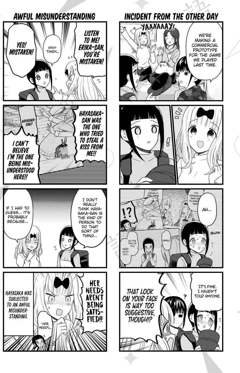 We Want To Talk About Kaguya Chapter 128 Page 3
