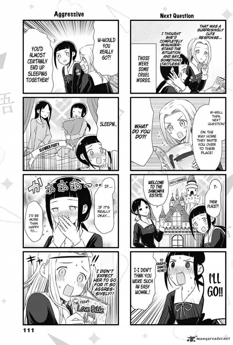 We Want To Talk About Kaguya Chapter 13 Page 3