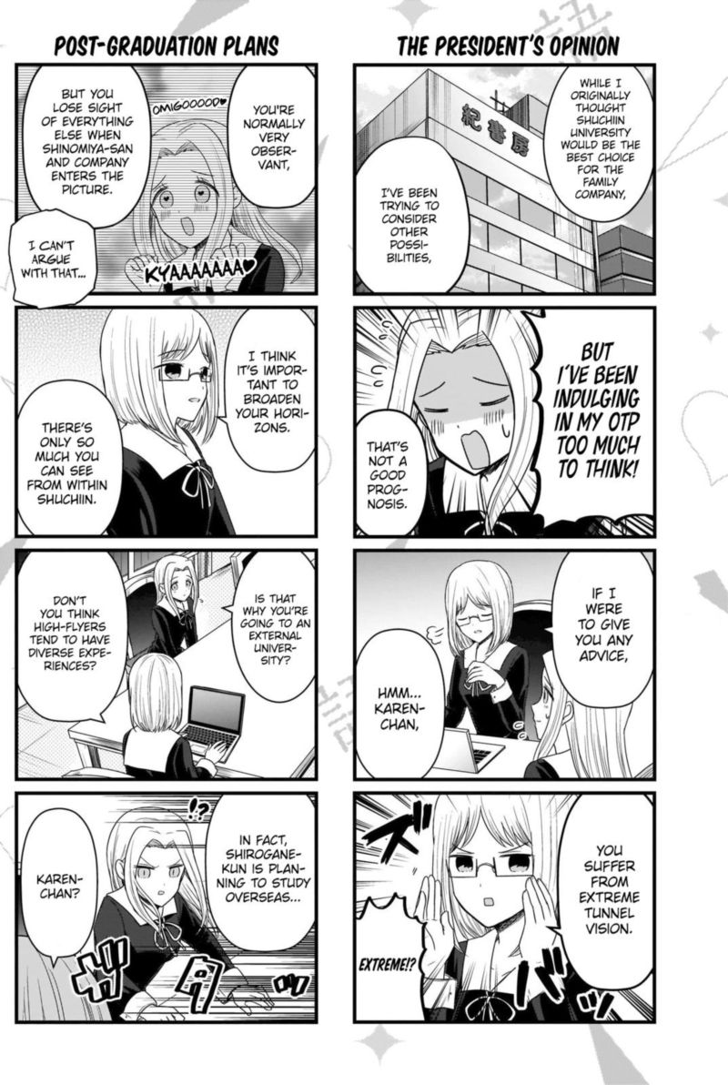 We Want To Talk About Kaguya Chapter 131 Page 2