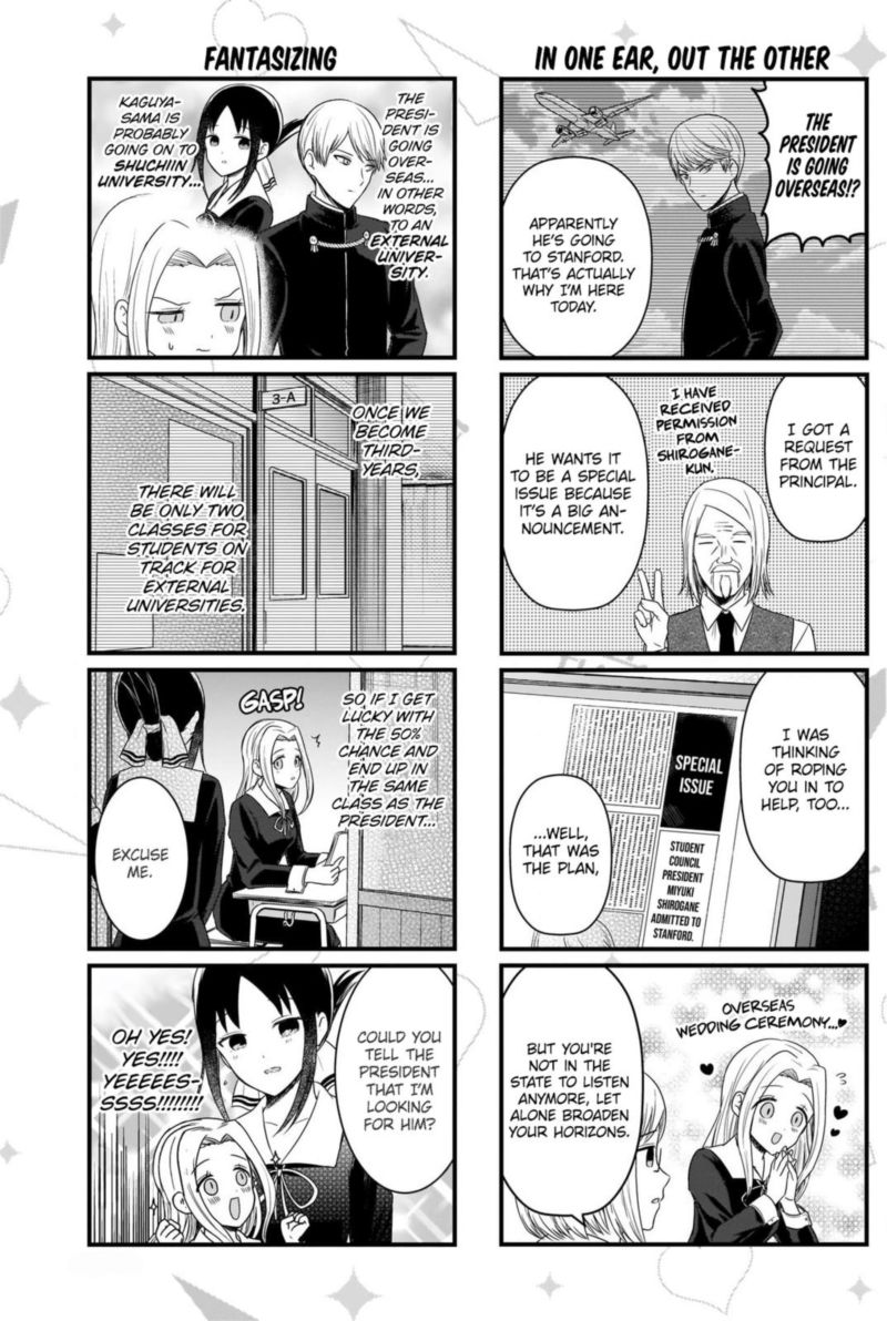 We Want To Talk About Kaguya Chapter 131 Page 3