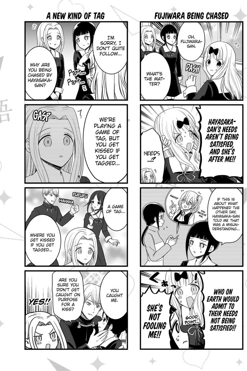 We Want To Talk About Kaguya Chapter 132 Page 3