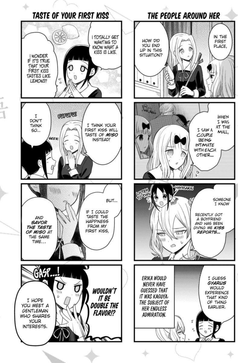 We Want To Talk About Kaguya Chapter 133 Page 4