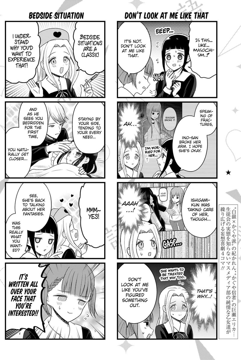 We Want To Talk About Kaguya Chapter 134 Page 3