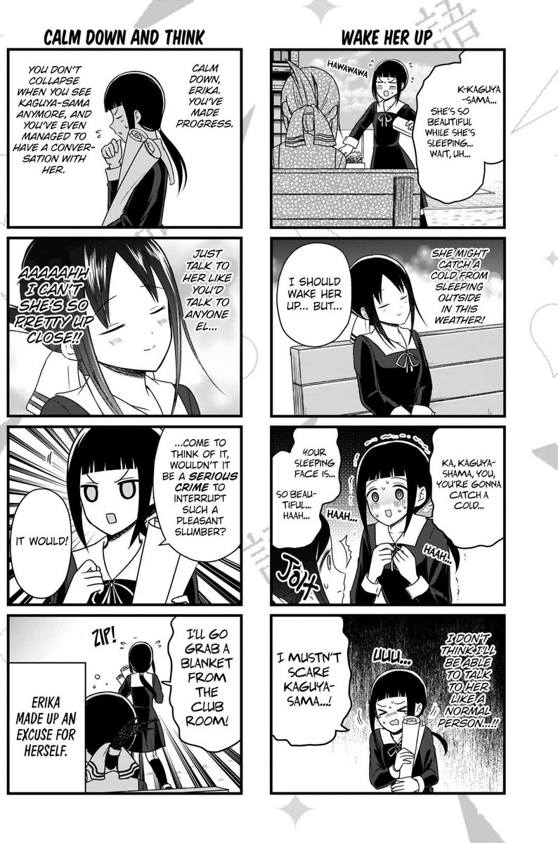 We Want To Talk About Kaguya Chapter 140 Page 2