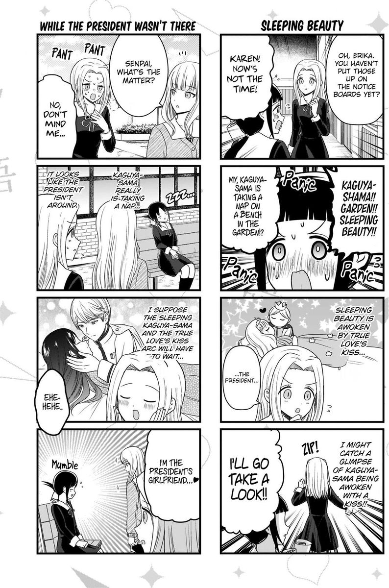 We Want To Talk About Kaguya Chapter 140 Page 3