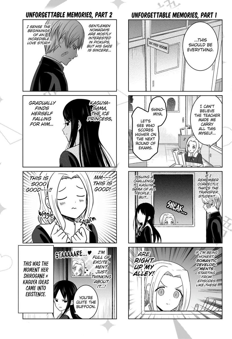 We Want To Talk About Kaguya Chapter 142 Page 4